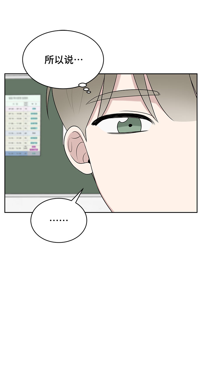 第27话47