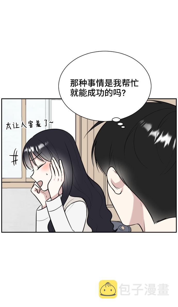 第7话12