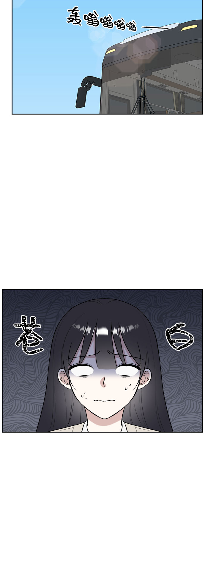 第17话2