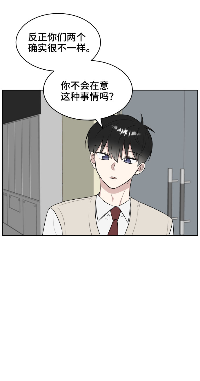 第15话29