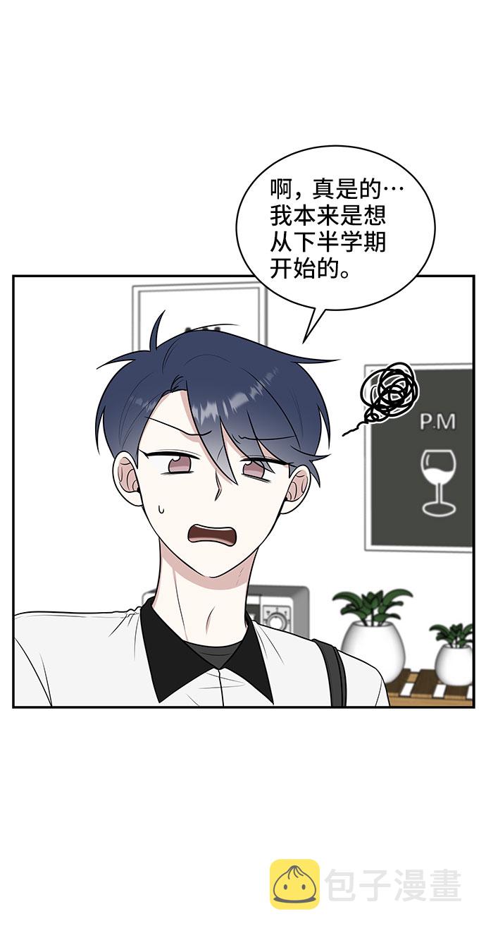 第39话28