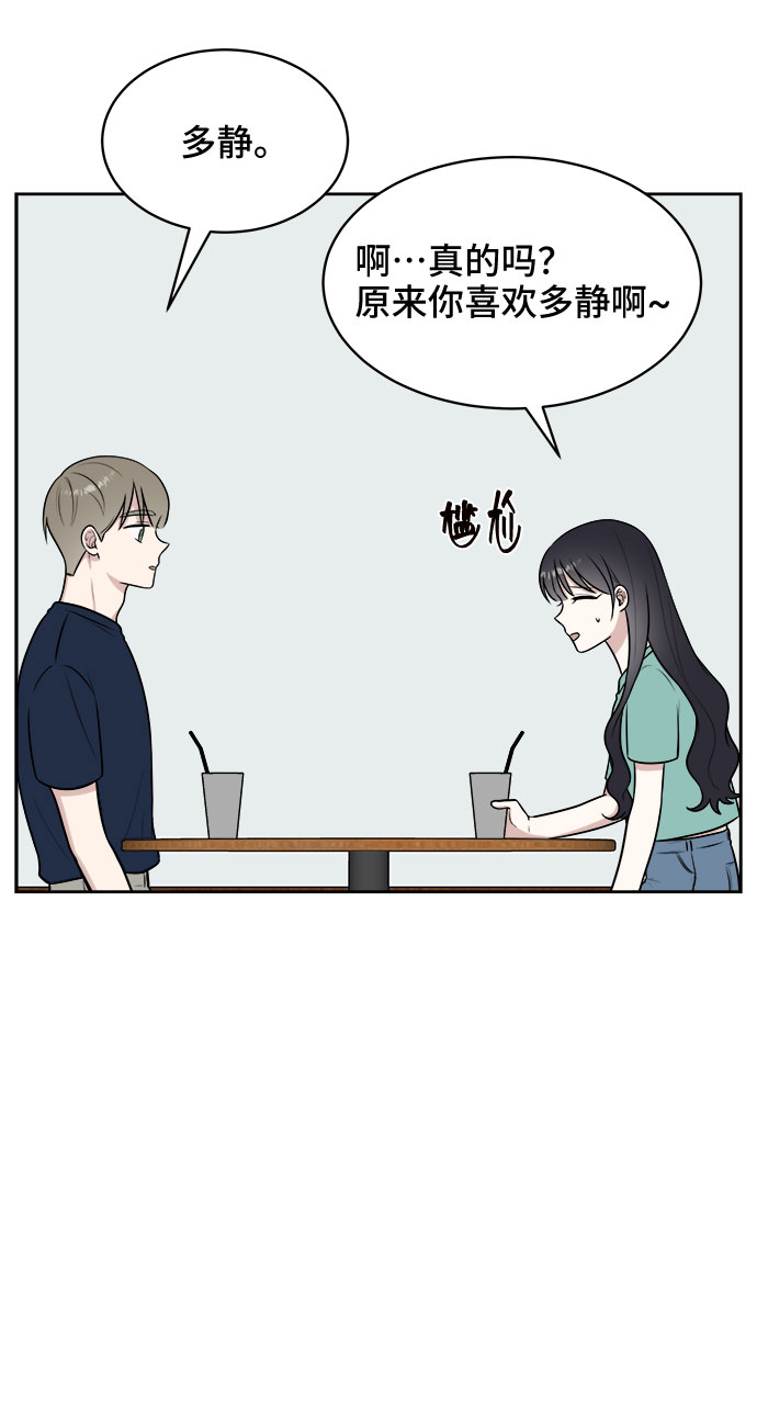 第30话21