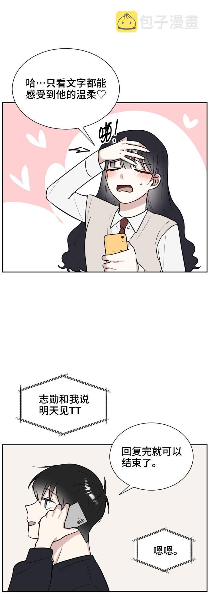 第8话27
