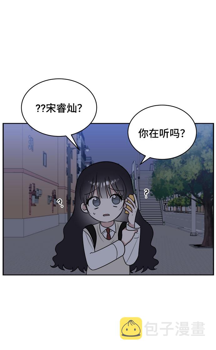 第13话19