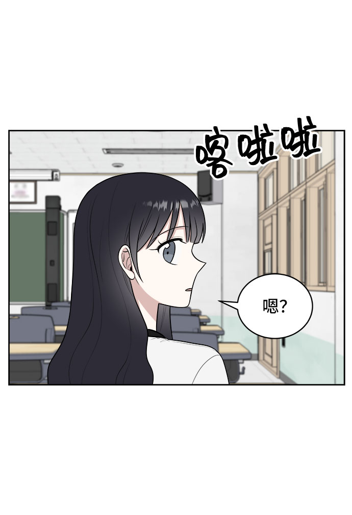 第33话70