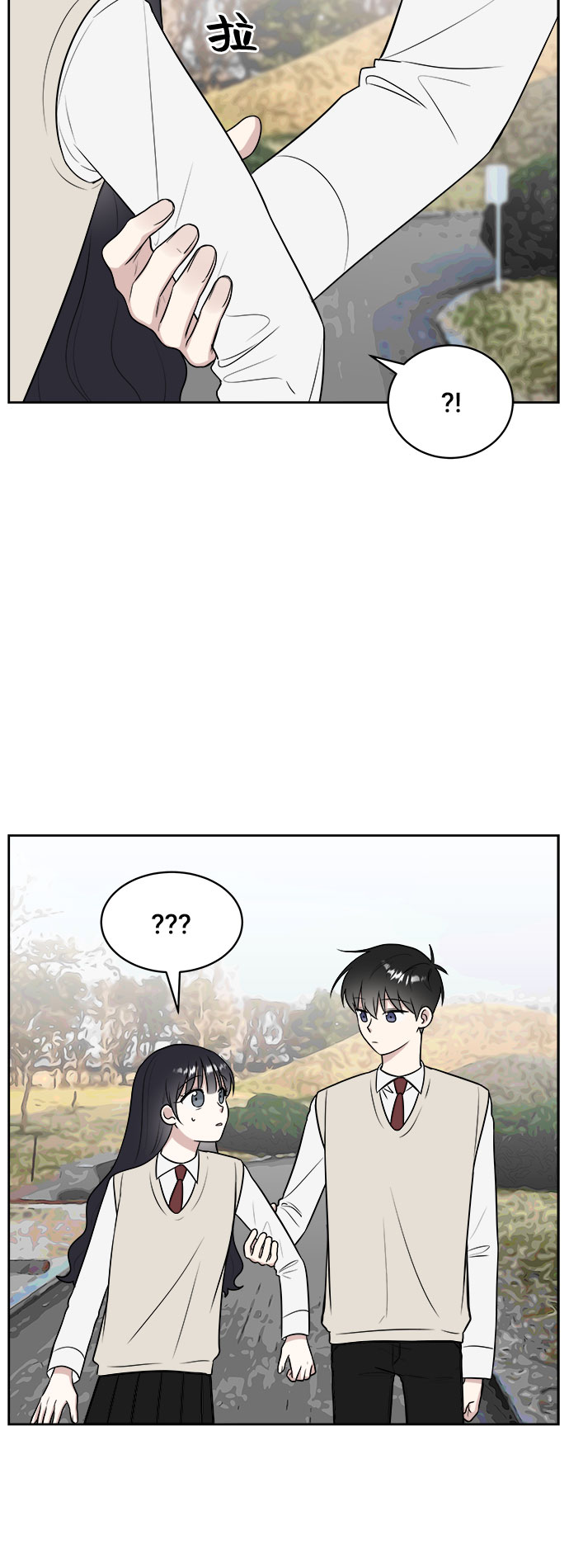 第19话50
