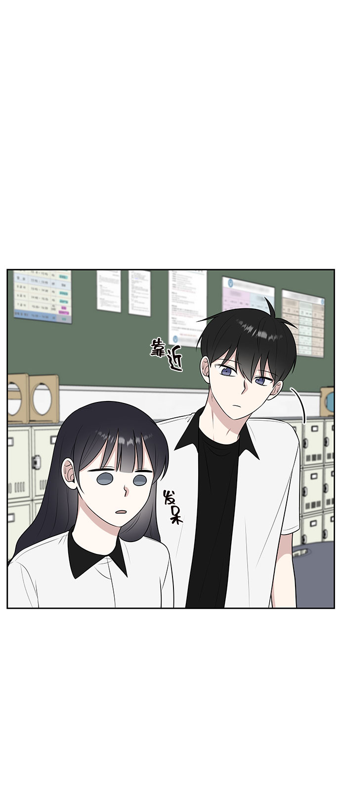 第32话60