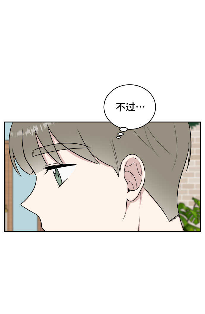 第30话72