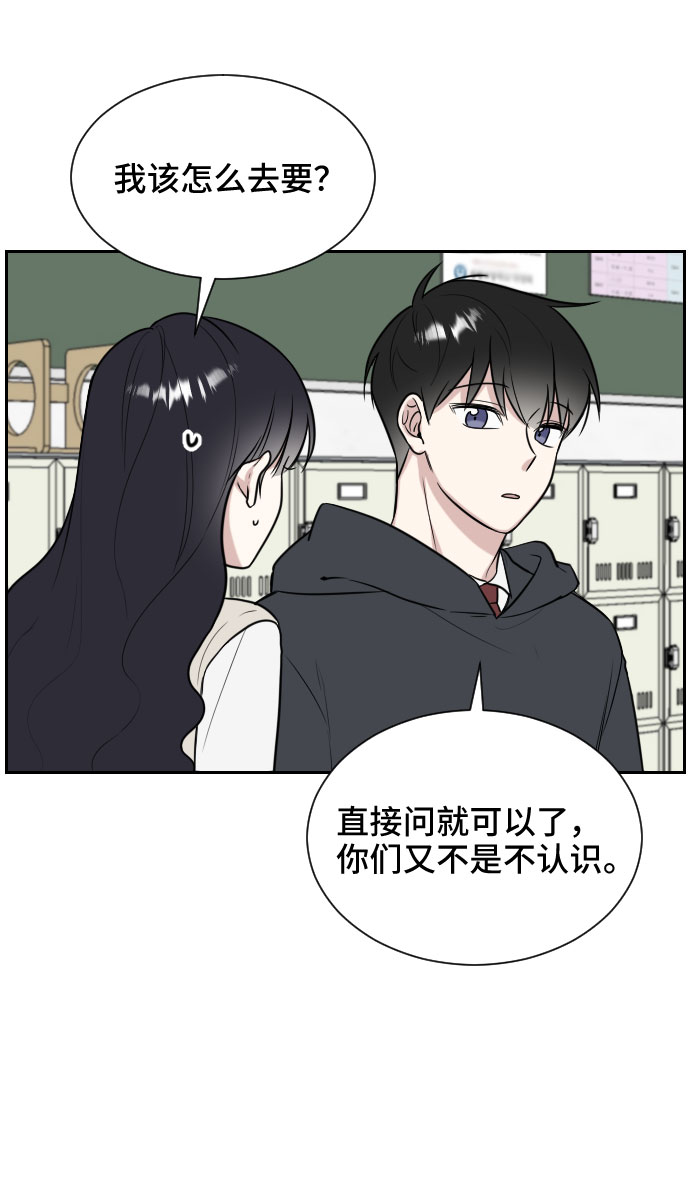 第7话33