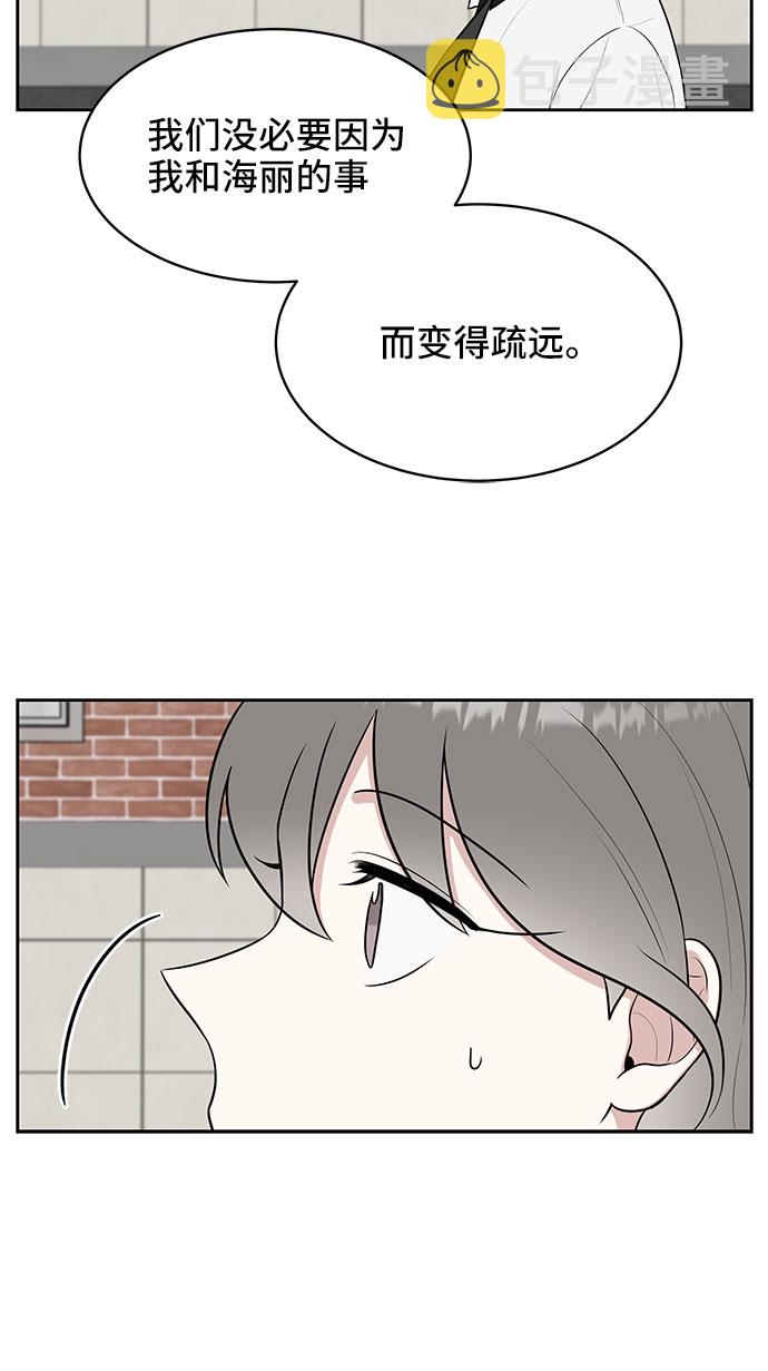第37话59
