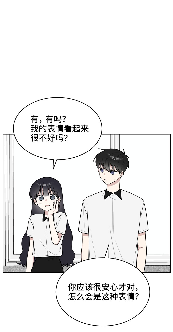 第24话27