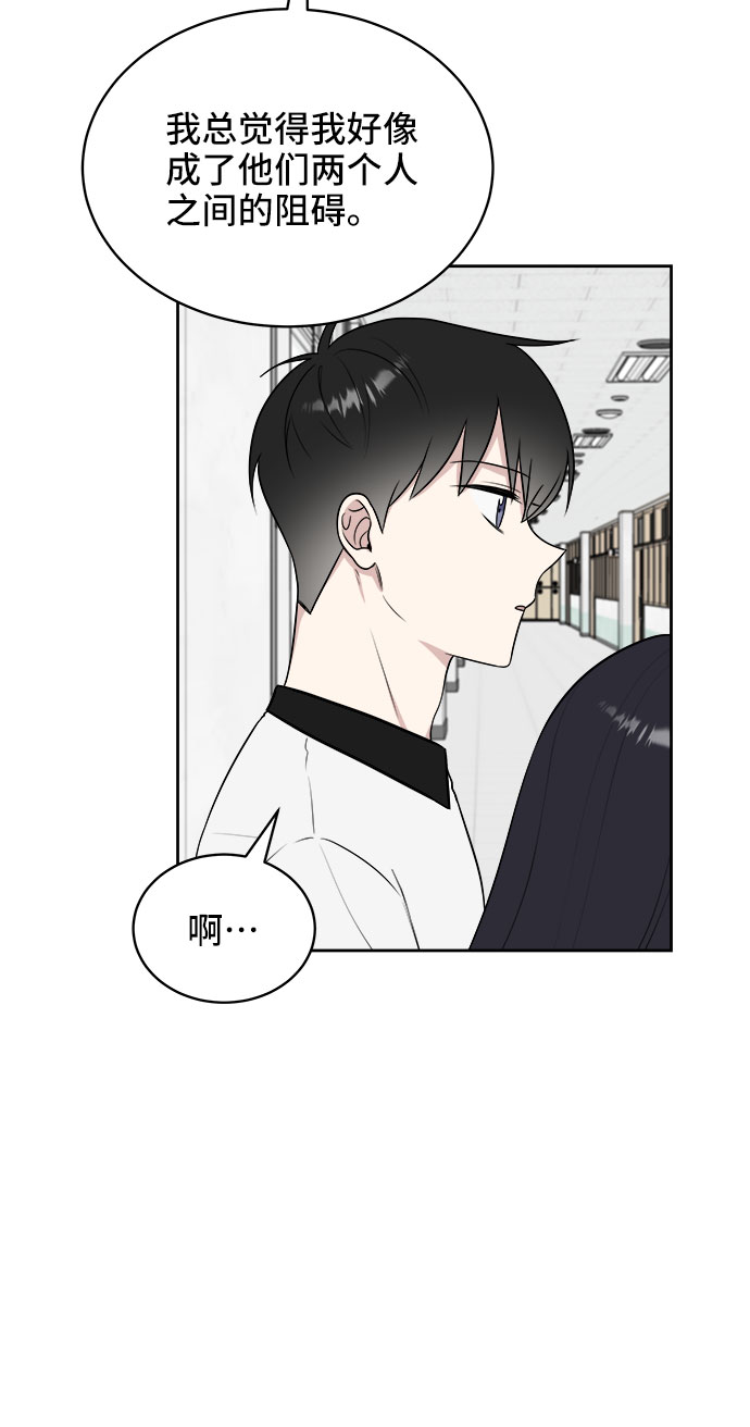 第24话29