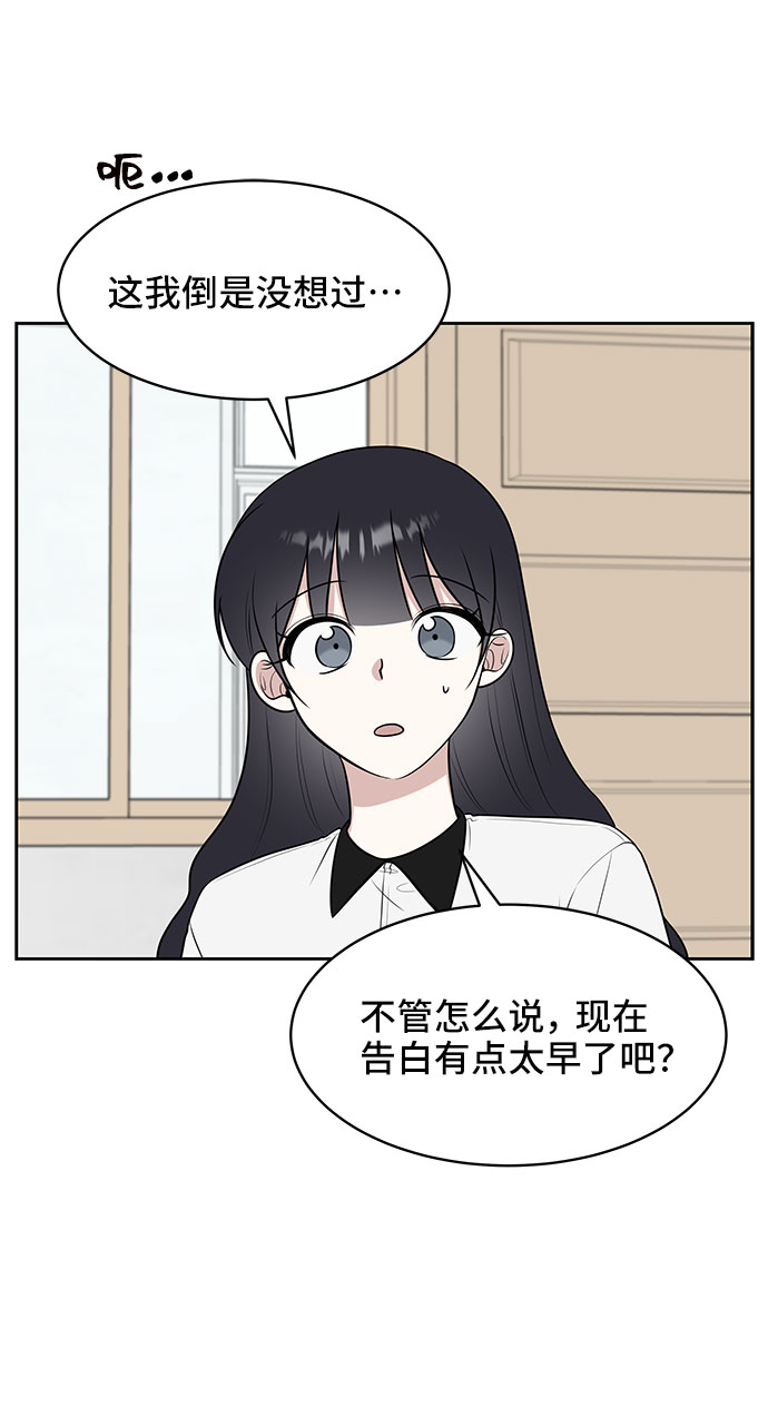 第28话59
