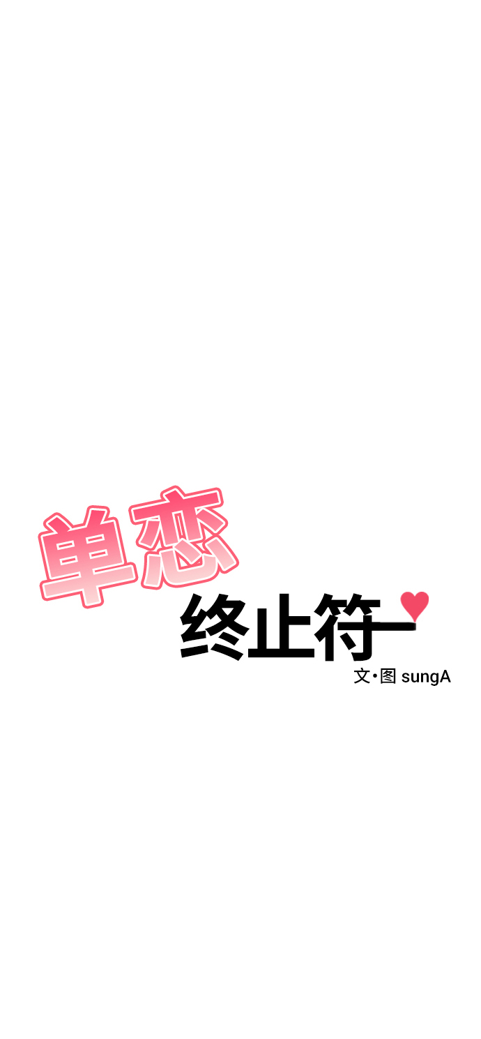 第43话6