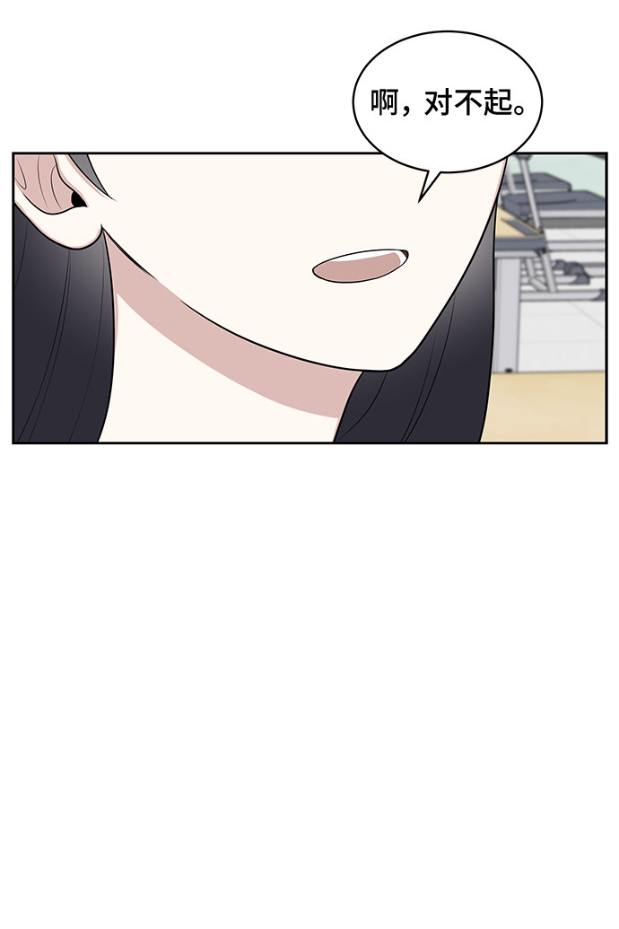 第32话6