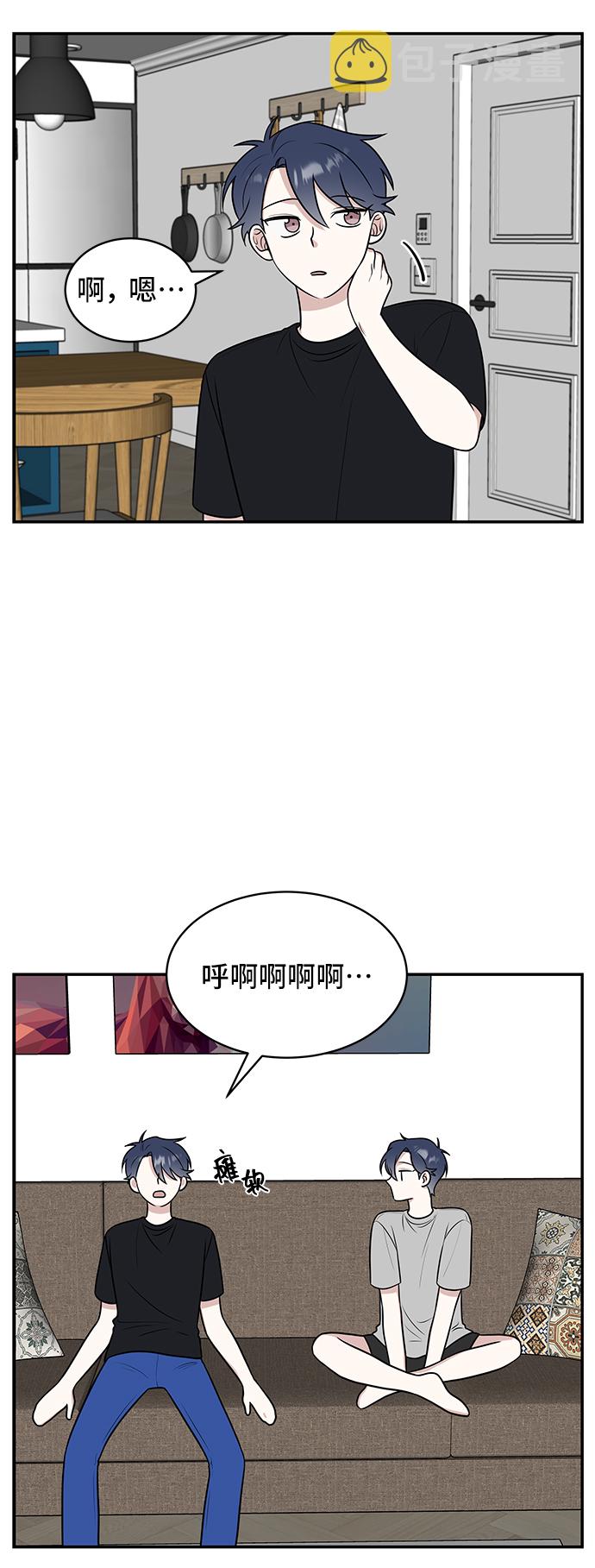 第41话57