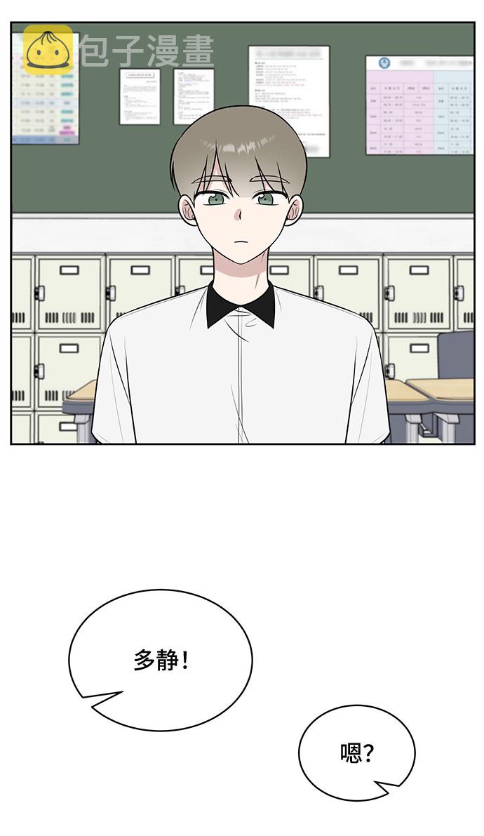 第27话43