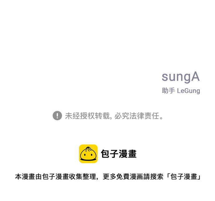 第14话59