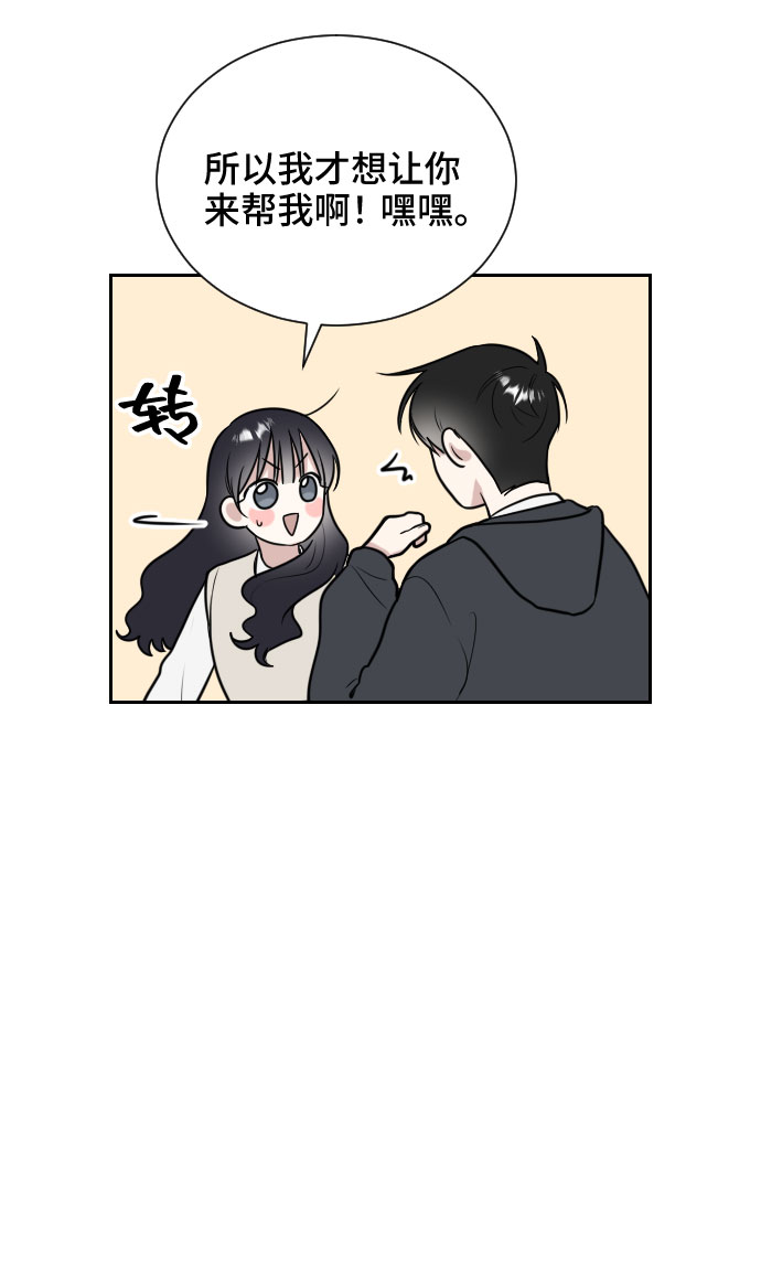 第7话22