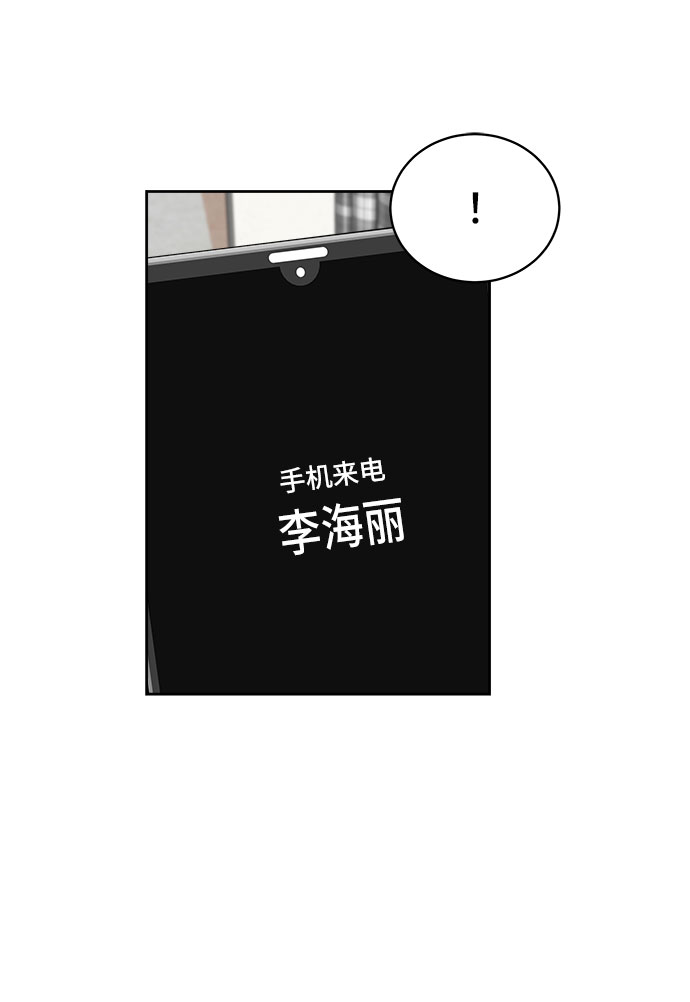 第26话39