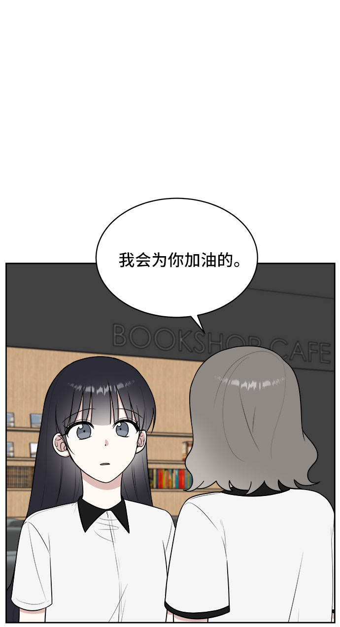 第24话10