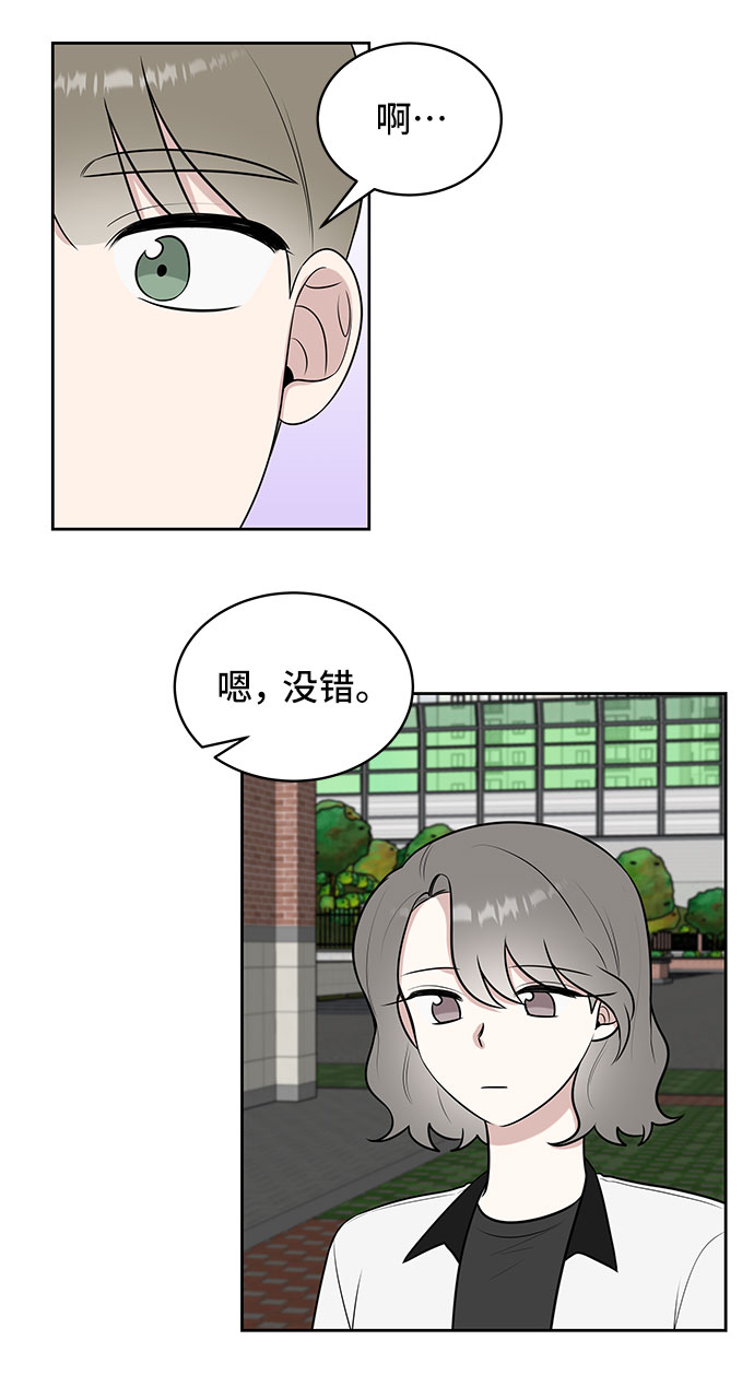 第37话64