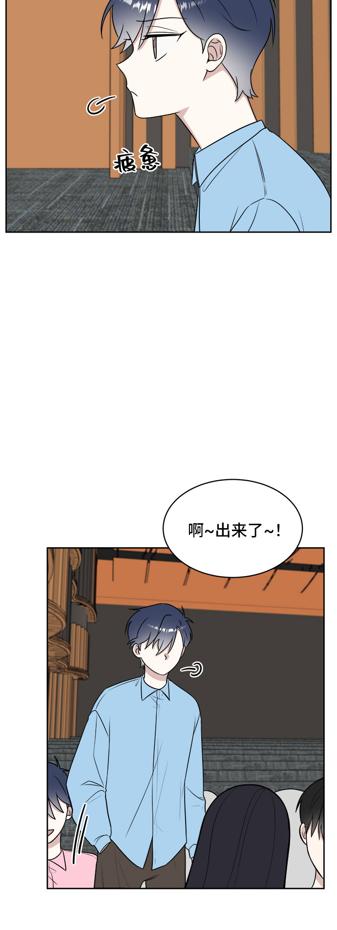 第20话48