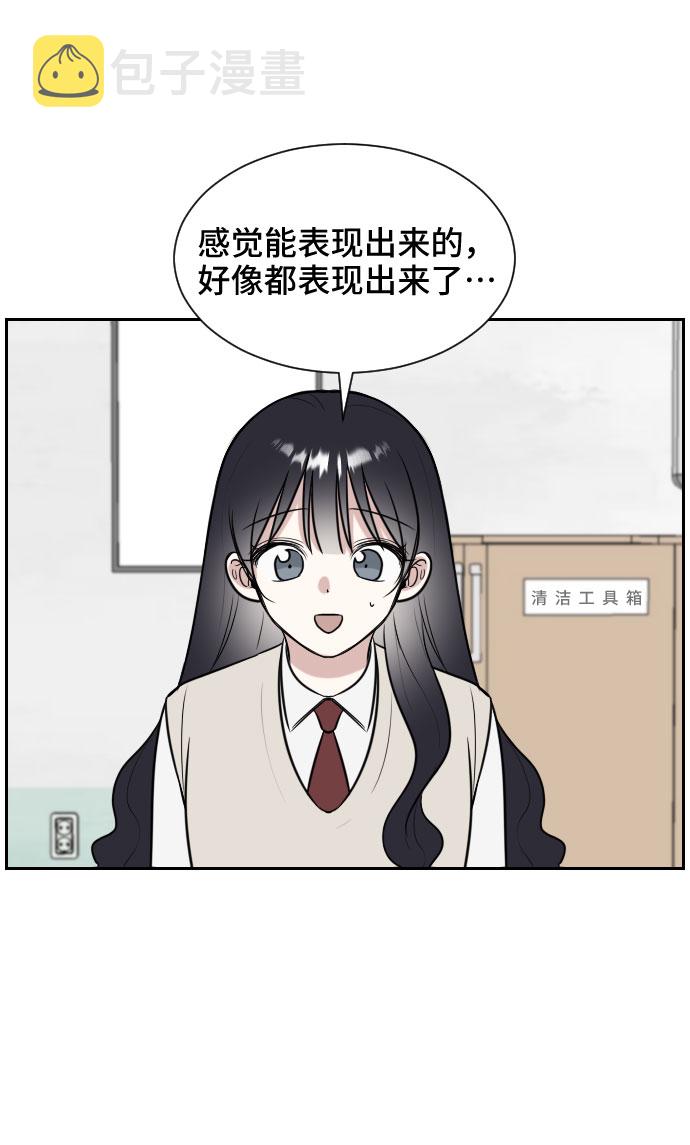 第7话18