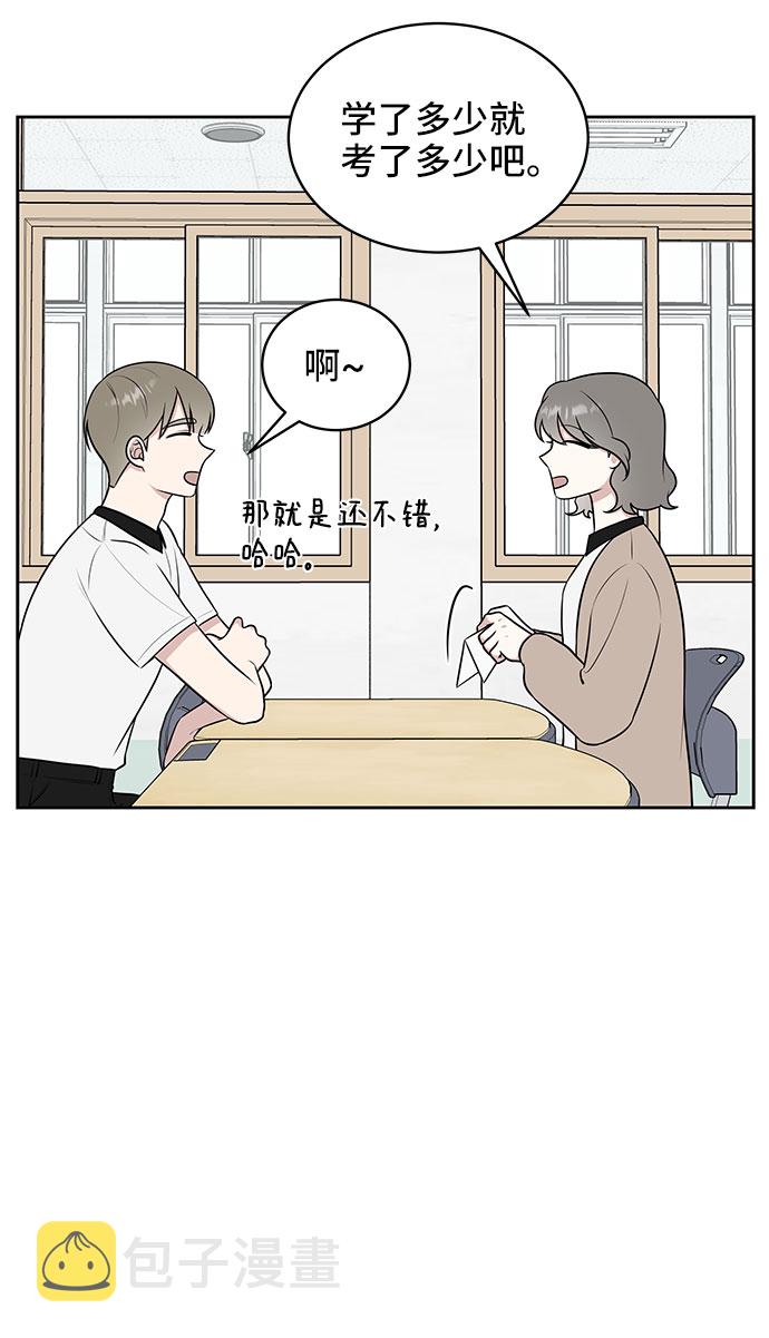 第35话39