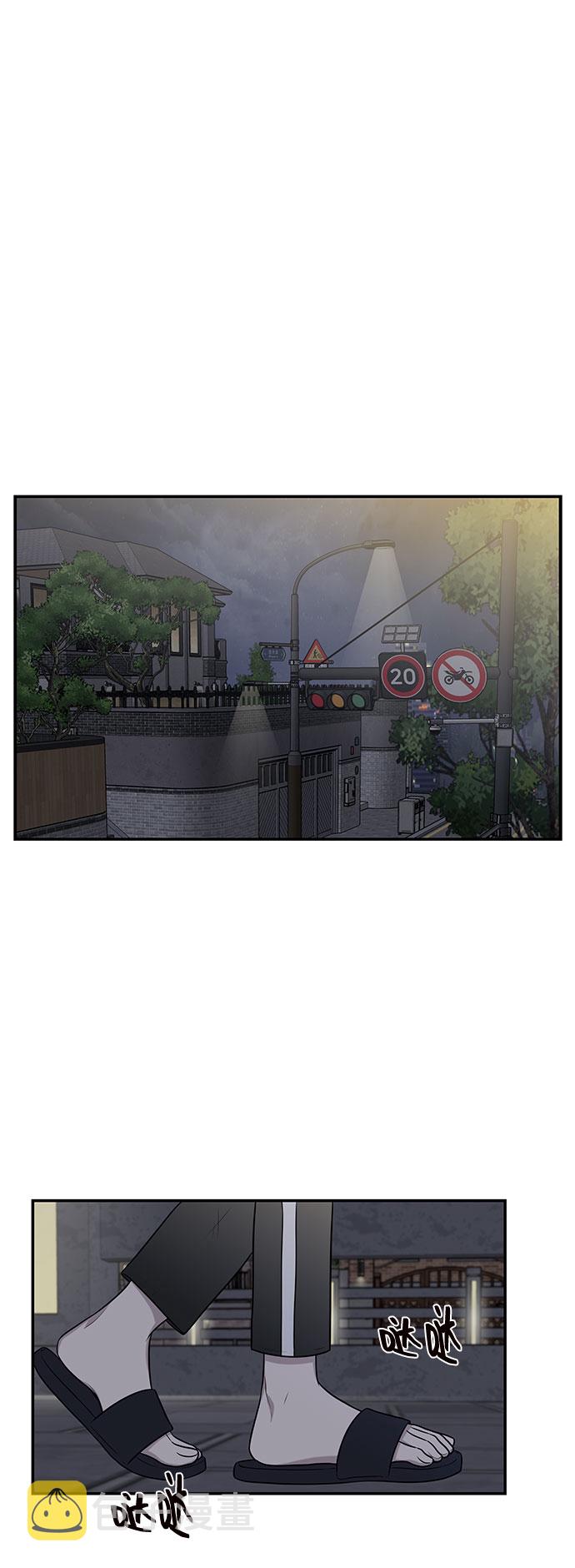 第39话70