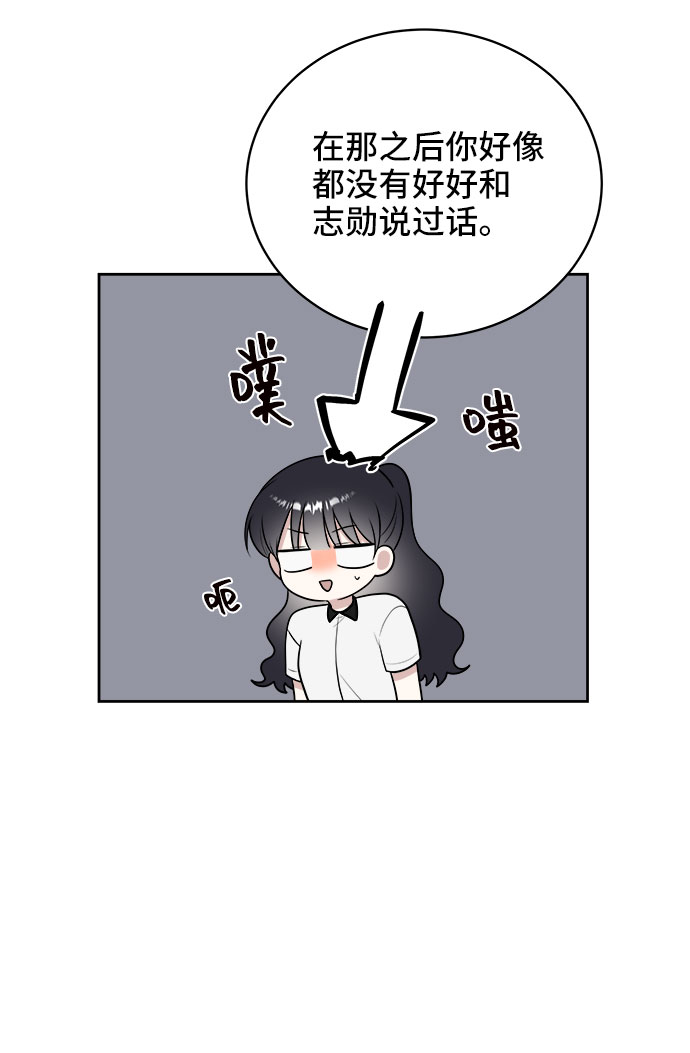 第22话45