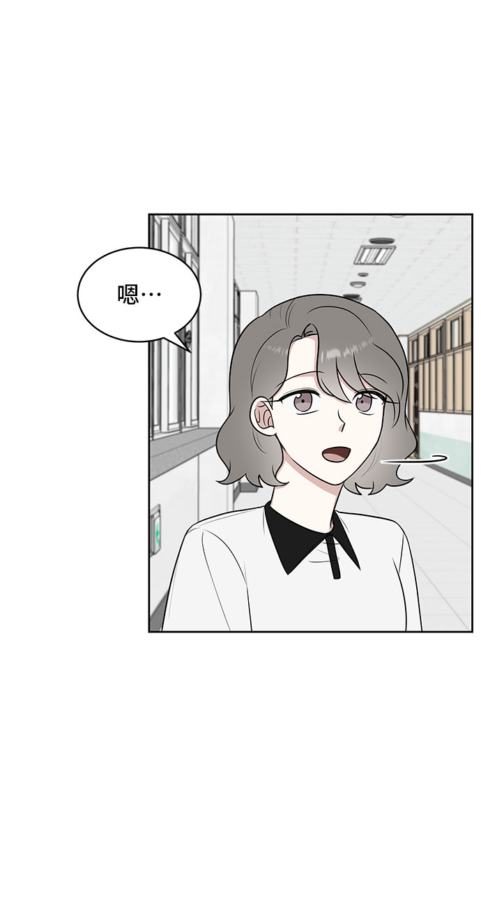 第36话9