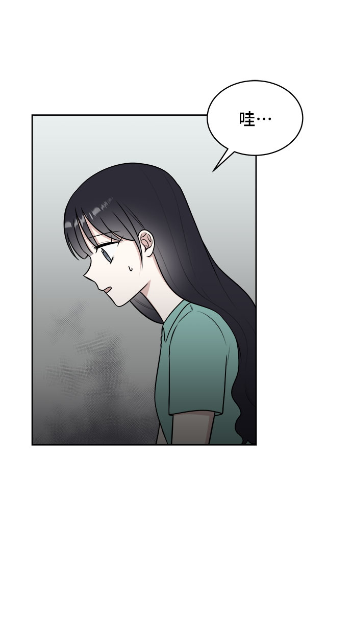 第30话9