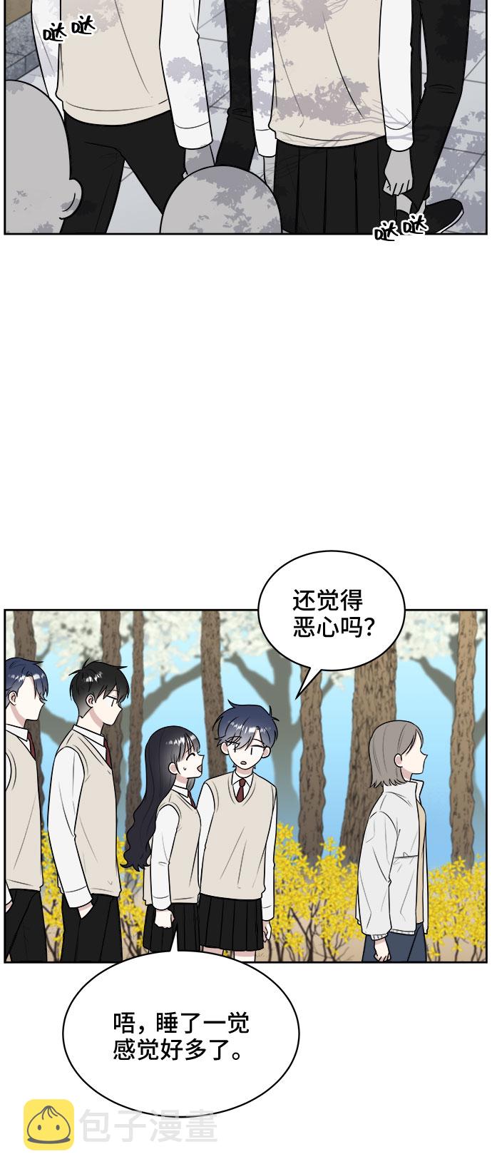 第17话18