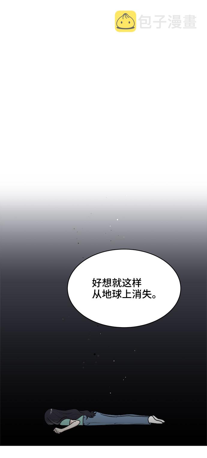 第31话11