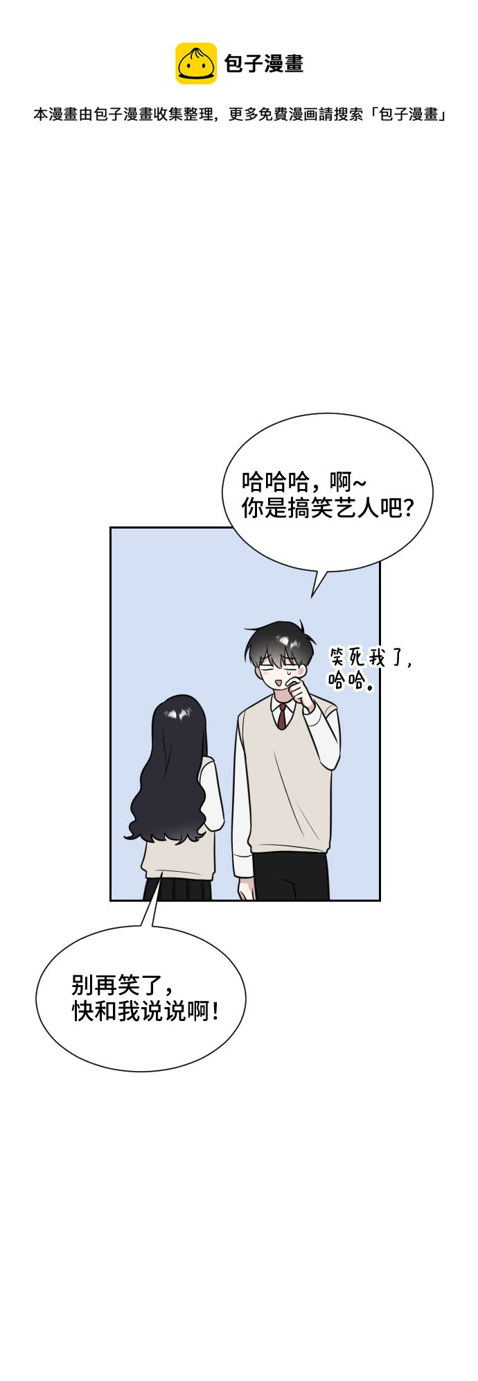 第8话49