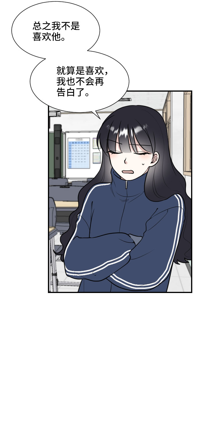第4话45