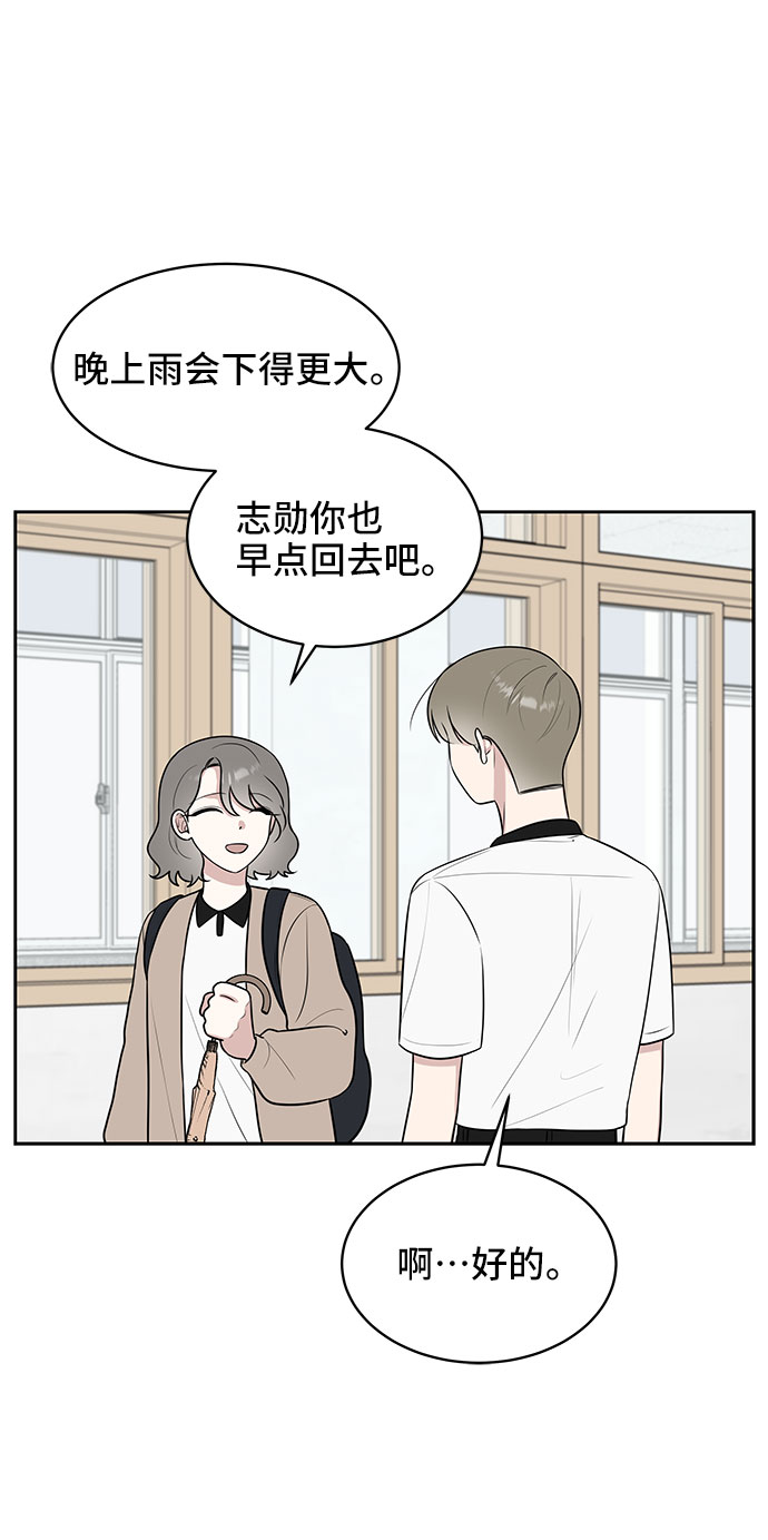 第35话65