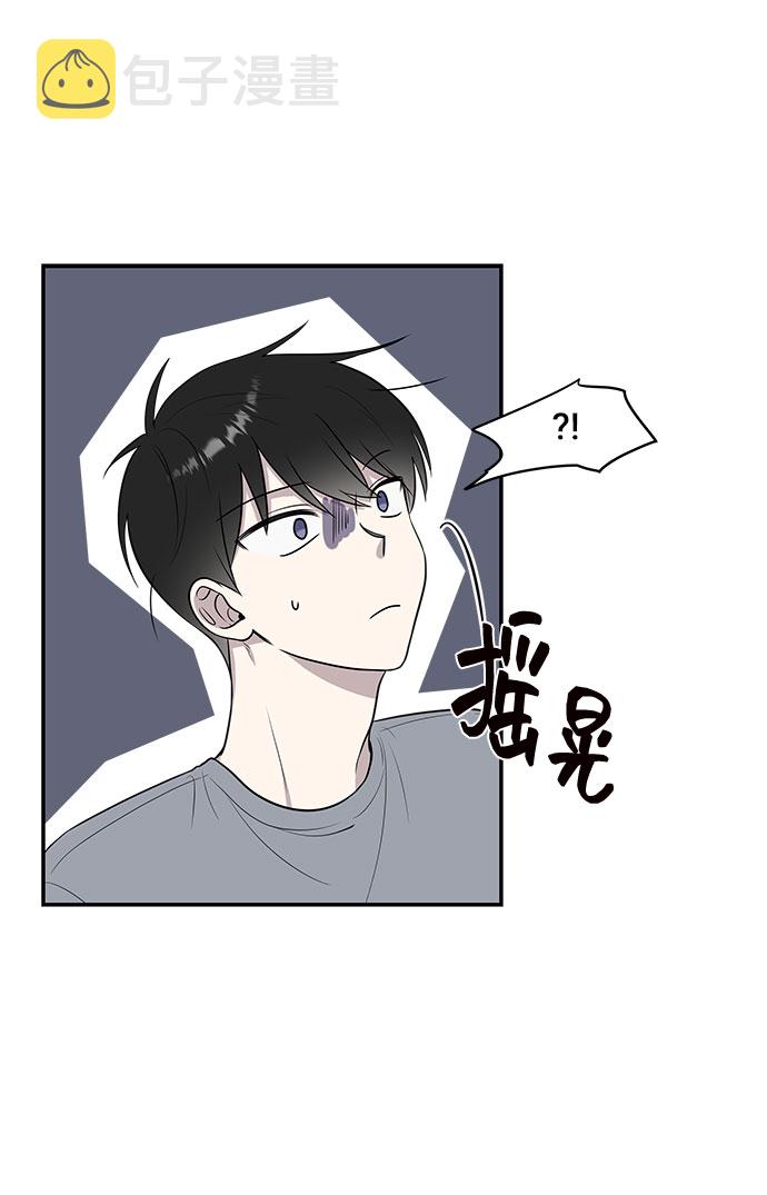 第39话75