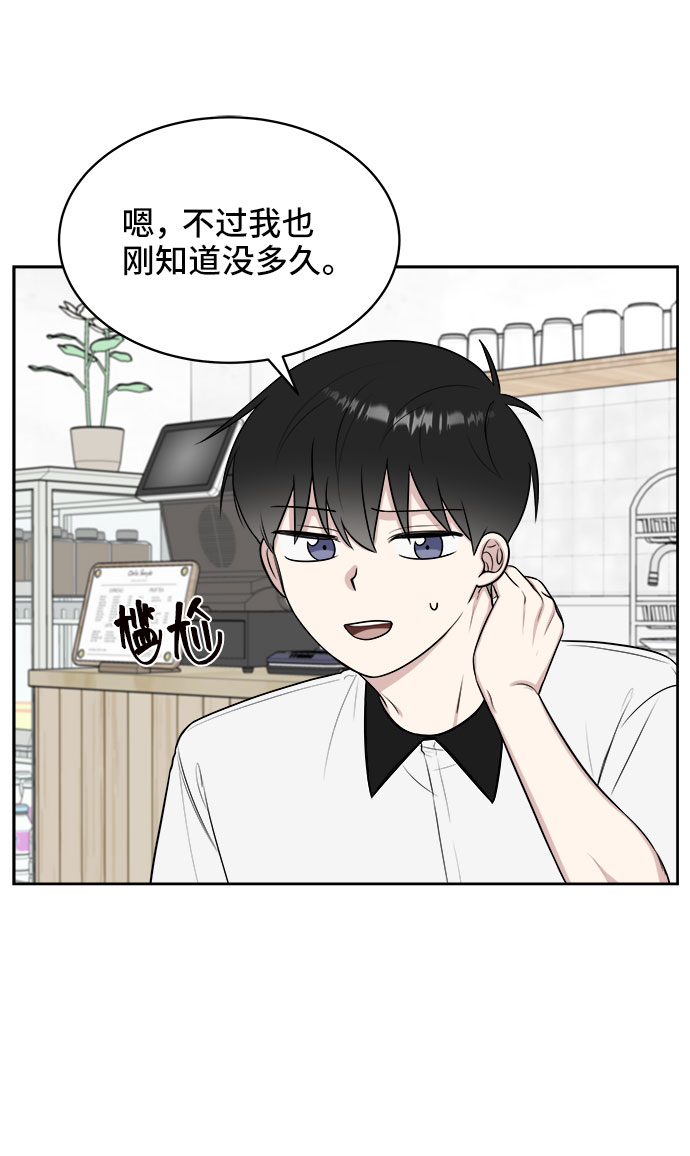 第23话18