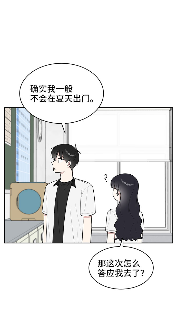 第38话36