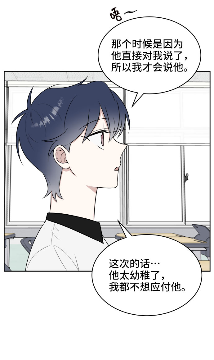 第24话59