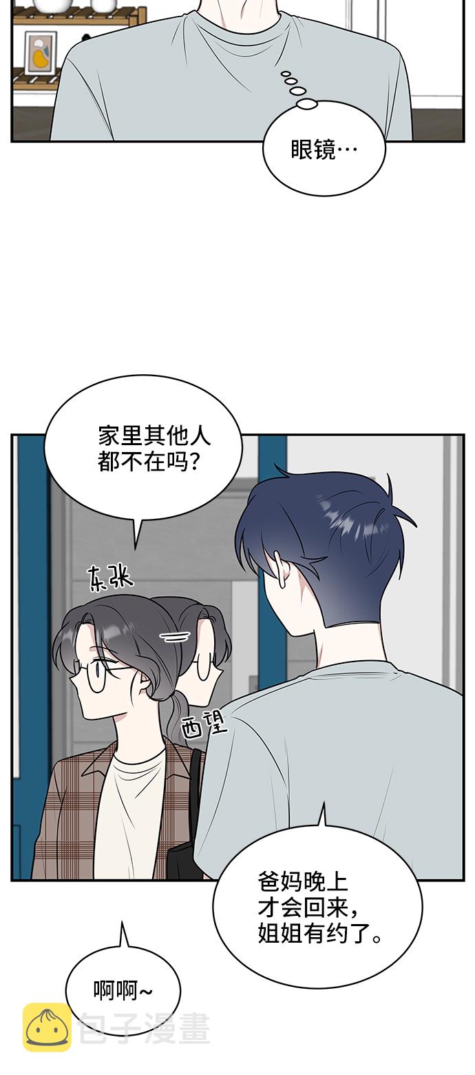 第41话14
