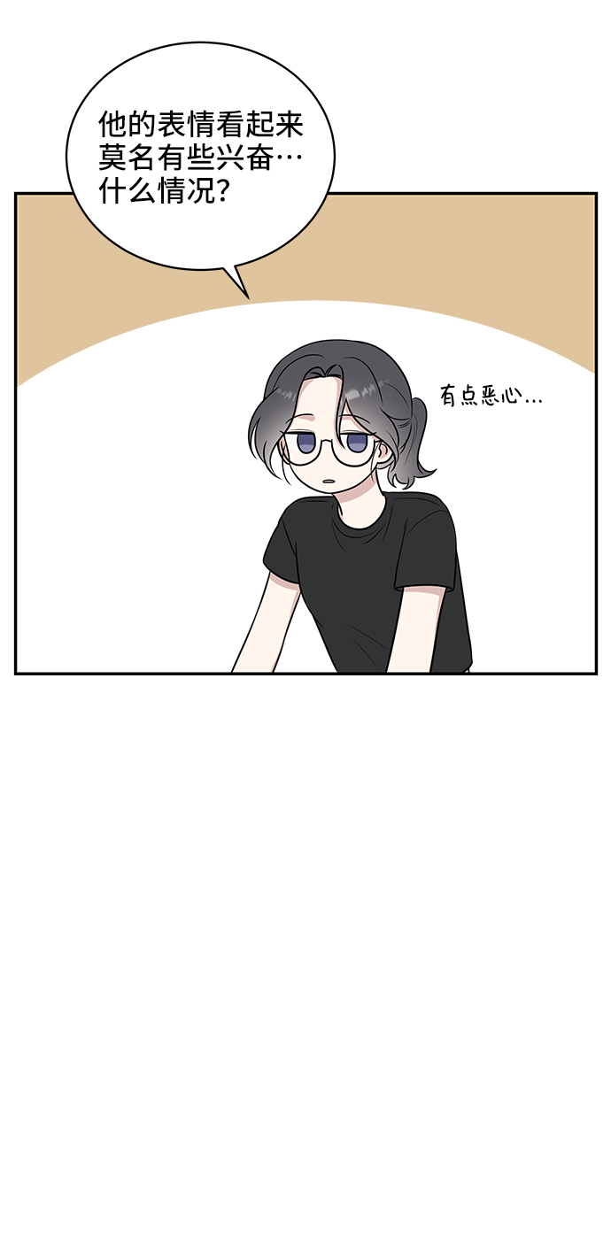 第40话65