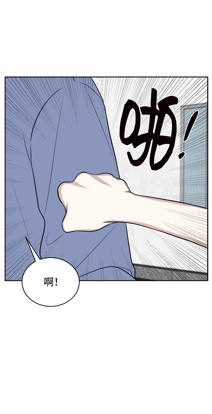 第26话67
