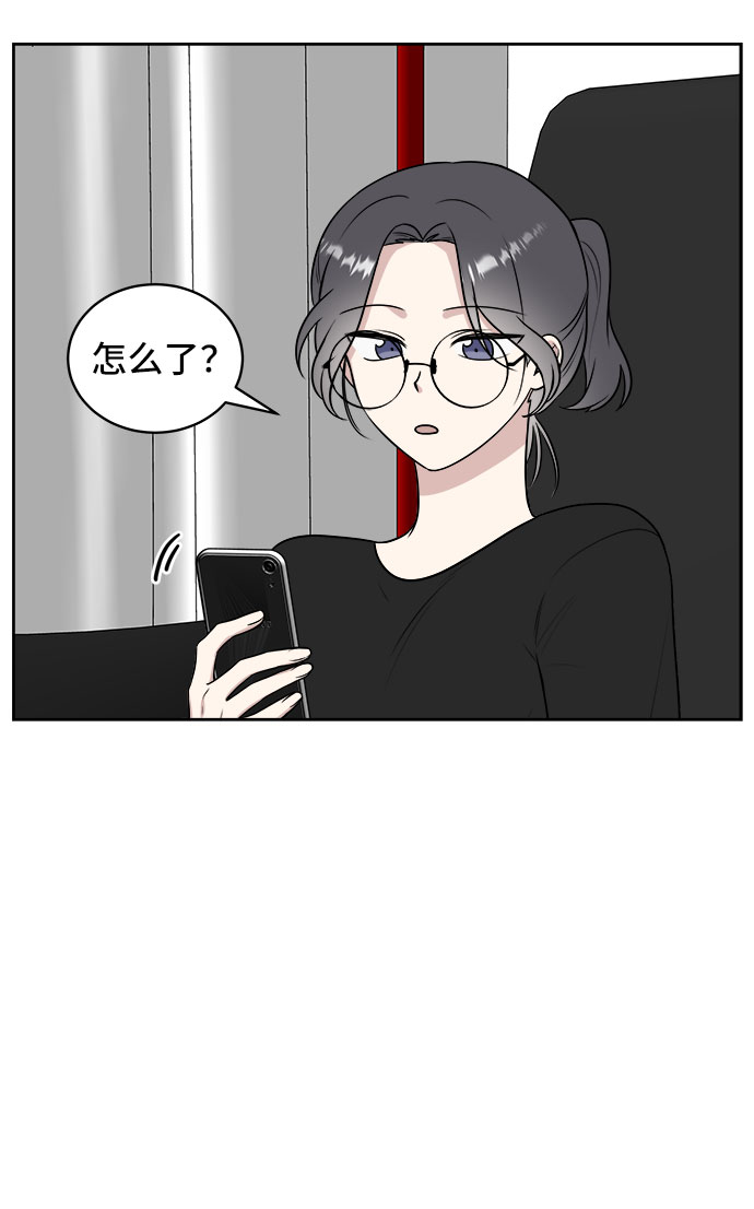 第22话6