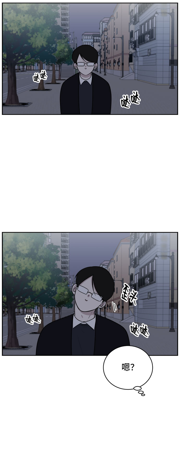 第12话52
