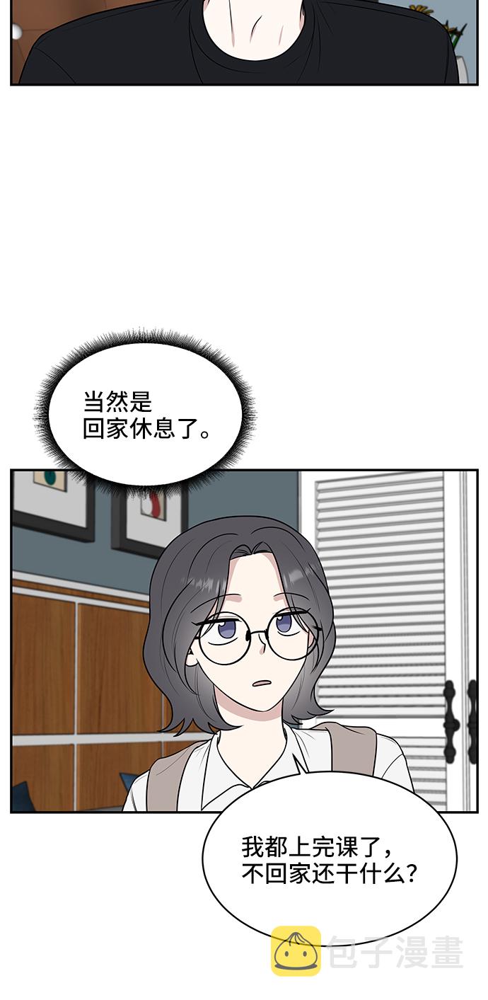 第41话43