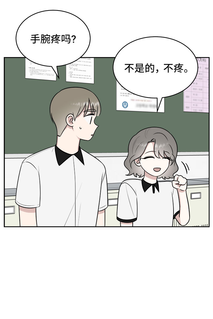 第25话69