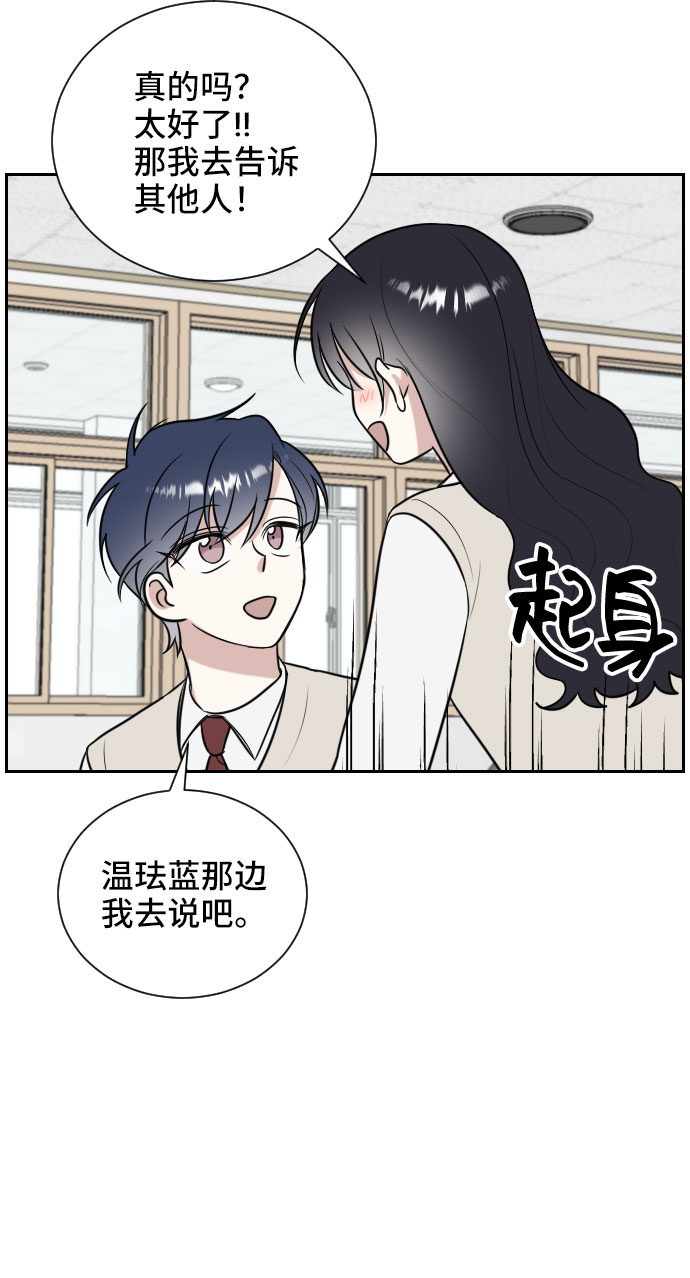 第9话41